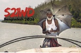 S21WD