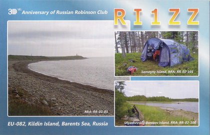 RI1ZZ.jpg - new RRA:RR-02-100, RDA: MU-05