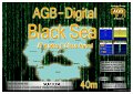 SQ2TOM-BlackSea_40M-II_AGB
