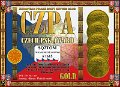 SQ2TOM-CZPA-GOLD