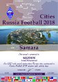 fwc18-city-samara-2161